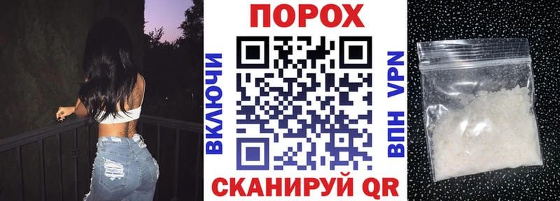 АМФЕТАМИН Розовый  мега сайт  Белый 