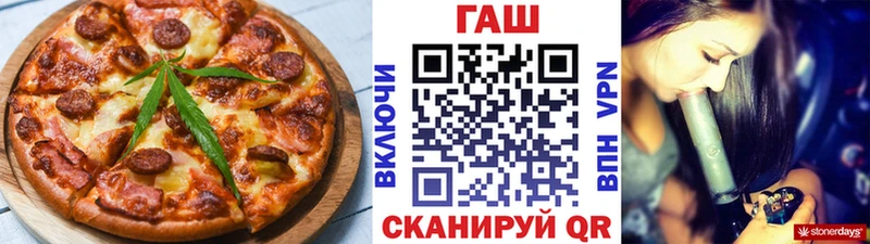 Cannafood конопля  цена   Белый 