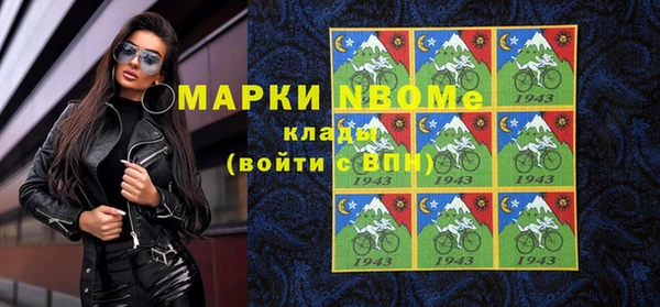 mix Сосновка