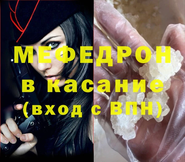 индика Арсеньев