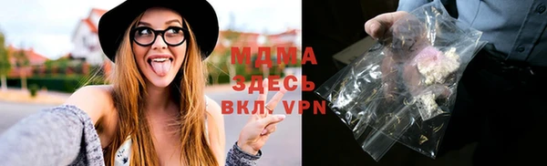 mix Сосновка