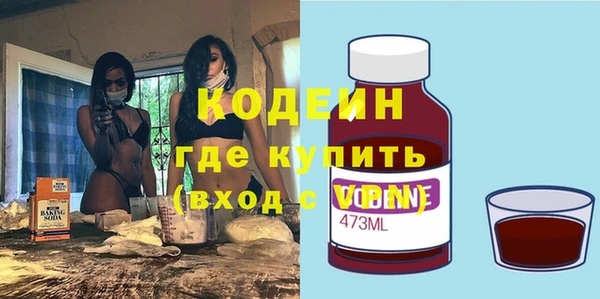 apvp Сосновоборск