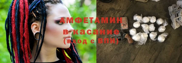 apvp Сосновоборск