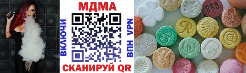 MDMA VHQ Белый