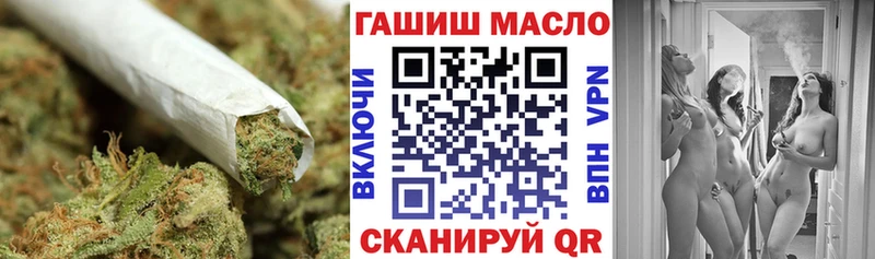 Дистиллят ТГК концентрат Белый