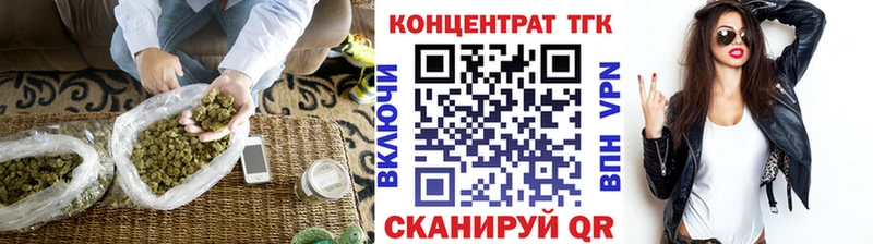 omg зеркало  Белый  Дистиллят ТГК Wax 