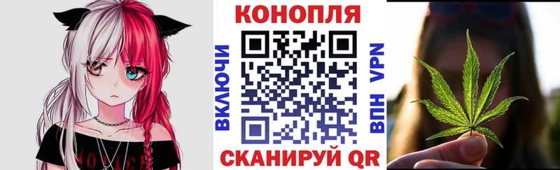 Бошки Шишки индика  Белый 